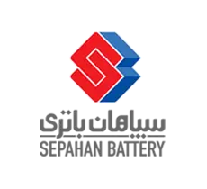 سپاهان-باتری