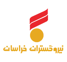 نیرو گستران باتری